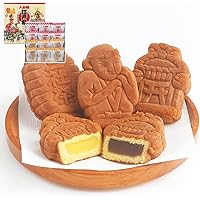 Amazon.co.jp: 東京たまご ごまたまご 8個入 お土産 お菓子 ギフト (1